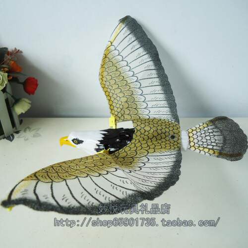 鷹驅鳥器 鷹驅鳥器批發 促銷價格 產地貨源 阿里巴巴