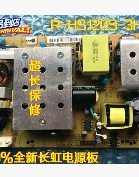 全新长虹LT32710/X LT32719A电源板R-HS120S-3HF02 FSP120S-3HF02