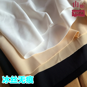夏季一片式冰丝无痕打底裤三分裤  防走光安全裤 平角短裤女内裤