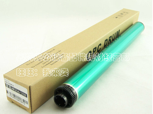 好掂适用夏普MX-M2608N M2608U M3108N M3108U M3508N硒鼓鼓芯