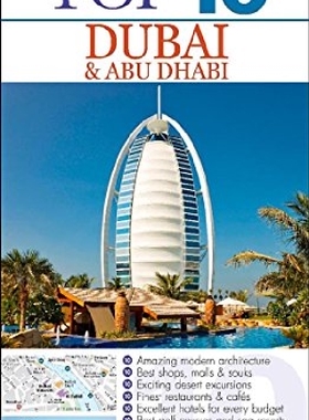 【预订】Top 10 Dubai & Abu Dhabi