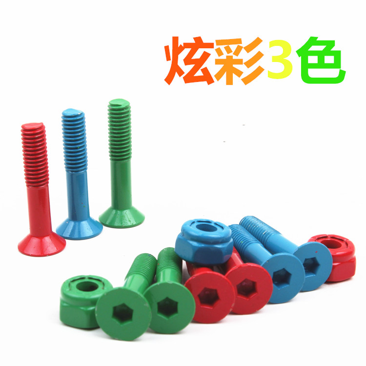 Skate STAR - Ref 2601053 Image 1