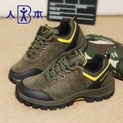 This autumn breathable outdoor athletic light hiking wading shoes leisure shoes lovers hiking shoes