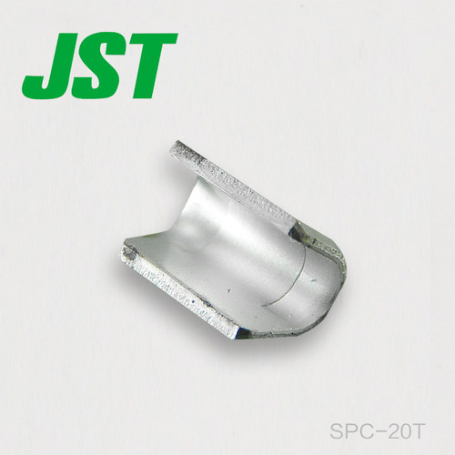 SPC-20T 供应JST连接器接线压着端子原厂接插件现货