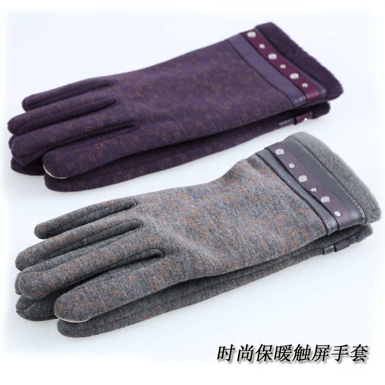 Gants pour homme en velours - Ref 2782652 Image 17