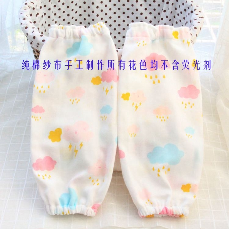 suggestion of a new development newborn Infants Gauze nurse lactation Sleevelet Arm Sleeve summer baby Sweat Prickly heatin the Family/Personal Cleaning Tools , Housework/Floor cleaning equipment , Cuff  category - from Buy2taobao.com to provide professional Taobao agent buy service