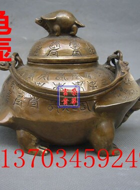 黄铜仿古风送礼佳品茶壶