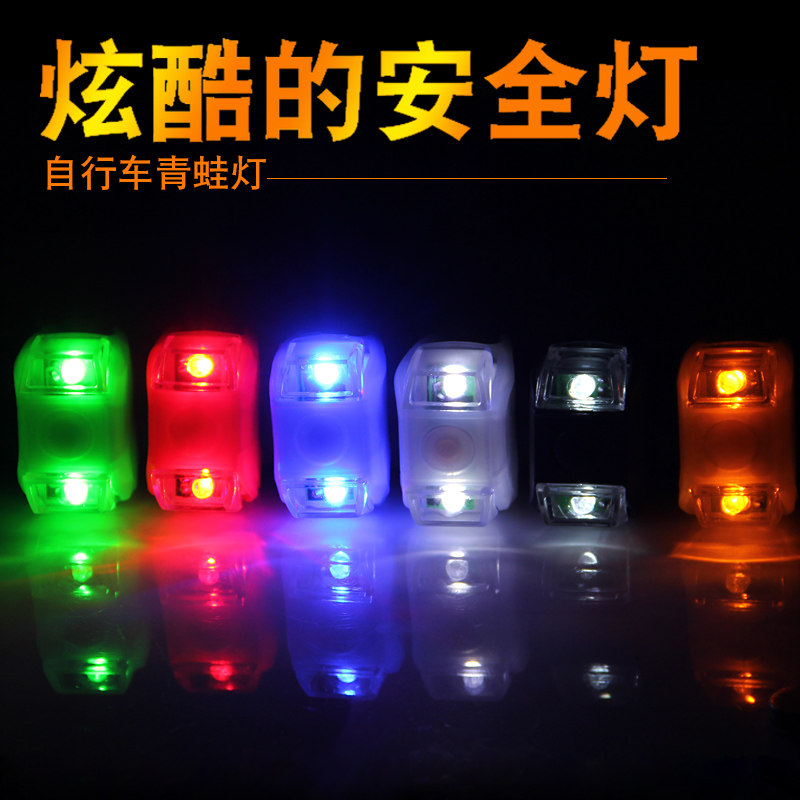 Eclairage pour vélo INBIKE - Frog Lumières - Ref 2399734 Image 1