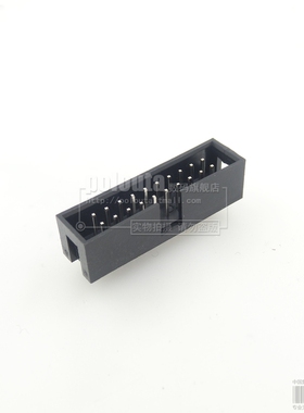 DC3-20P 2.54MM 简易牛角座 20脚 2*10P ISP下载接口 5个