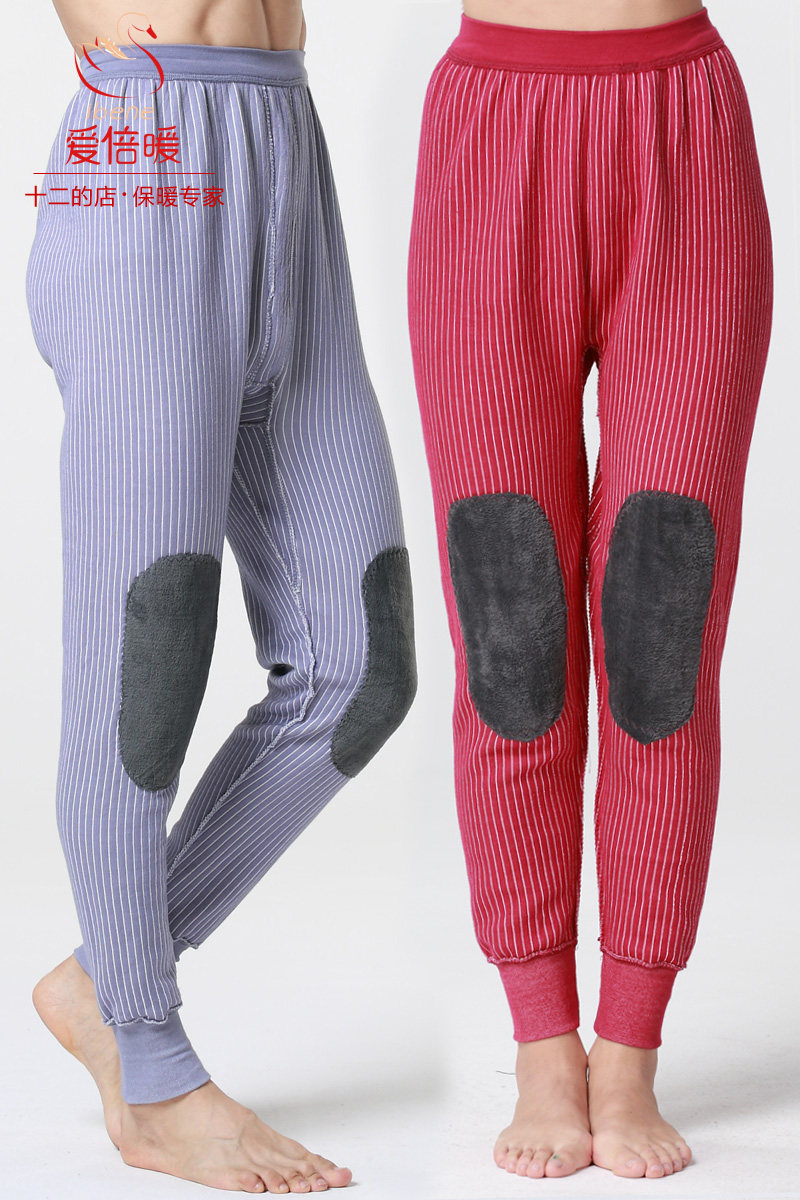 Pantalon collant - Ref 775924 Image 6