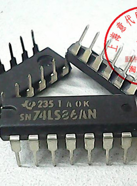 SN74LS86AN，SN74ALS86N【正品原装】赛格市场G332室实体店 现货
