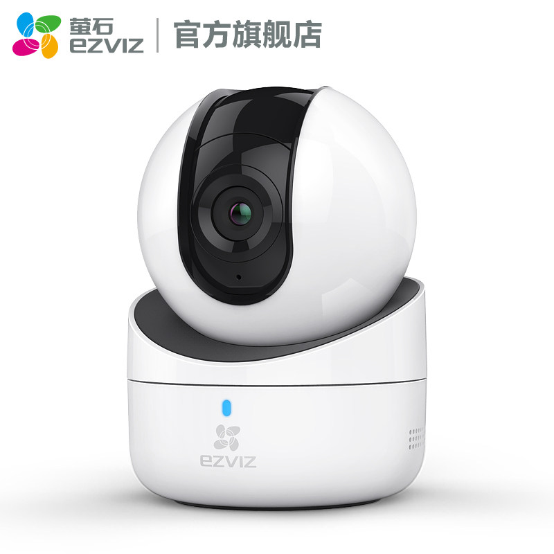 #本站首晒# HIKVISION 海康威视 萤石 C6H 云台网络摄像头 初体验