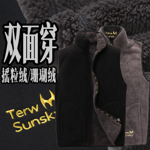 Débardeur sport homme en autre - Ref 537588 Image 17