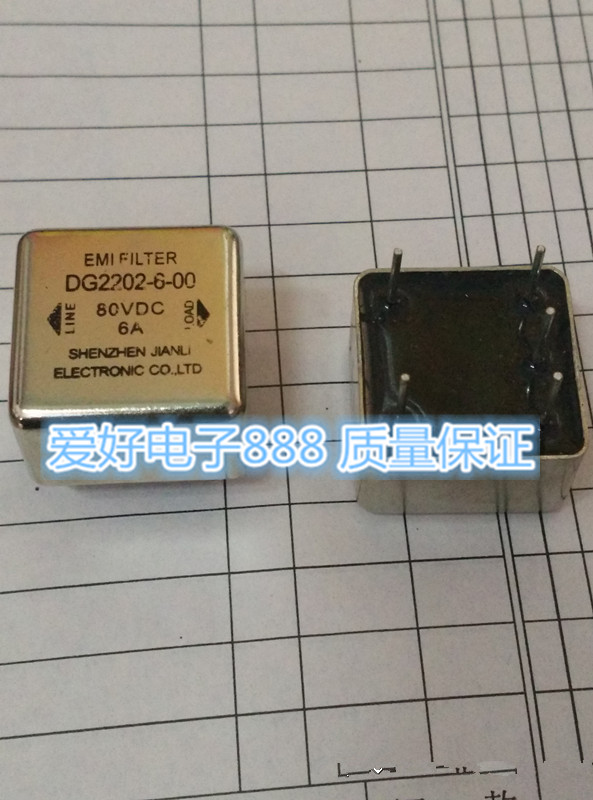 DG2202-6-00 80VDC 6A EMI FILTER 电子元器件市场 变压器 原图主图