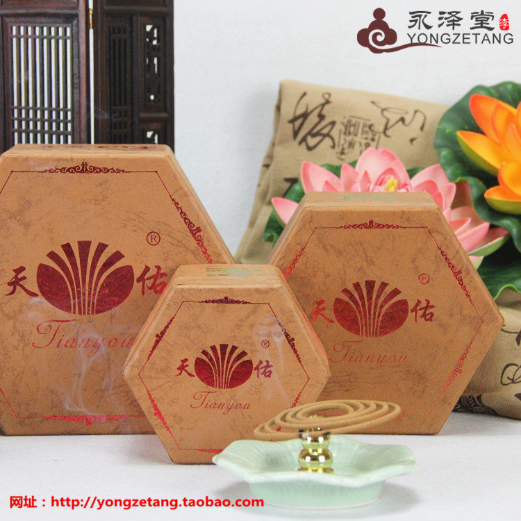 中式老山正檀木香盘香纯檀香供香4 12 24小时檀香炉檀香寺庙佛品