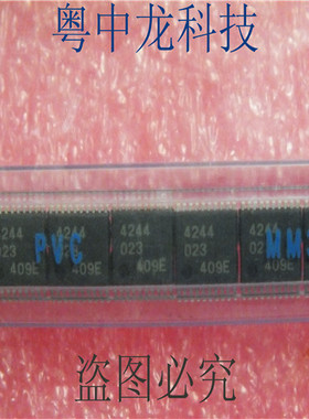 UPD754244GS-023 NECSOP可直拍