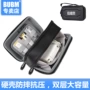 Bubm vỏ cứng lưu trữ kỹ thuật số túi chống sốc điện thoại di động sạc sạc sạc dữ liệu kho báu cáp không thấm nước đa chức năng lưu trữ hoàn thiện hộp di động U đĩa U lá chắn túi xách tay - Lưu trữ cho sản phẩm kỹ thuật số hộp đựng tai nghe iphone có dây
