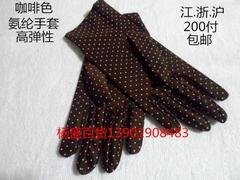 găng tay đa dụng 3m Màu nâu thun thun co giãn cao nghi lễ bảo vệ khỏi ánh nắng mặt trời biểu diễn khiêu vũ vuông cửa hàng trang sức găng tay đặc biệt dành cho phụ nữ có đầu ngón tay mỏng găng tay sợi trắng găng tay bảo hộ 3m