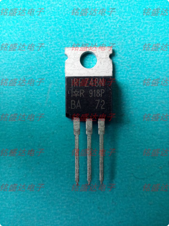 原装进口拆机 IRFZ48N IRFZ48NPBF TO220 MOS管N沟道55V 64A