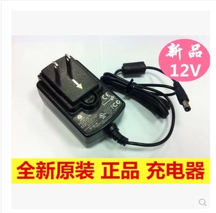 原装正品 Seagate希捷3TB移动硬盘外接电源充电器/希捷电源适配器