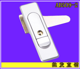批发直销 开关柜门锁 AB509 平面门锁 电箱门锁 2亮光 精达电器