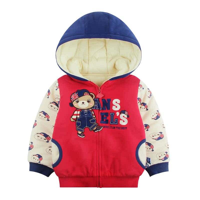 Manteau pour enfant ANSELS - Ref 2163391 Image 4