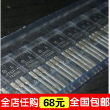 原装进口全新场效应AP27611 A27611 A2761I
