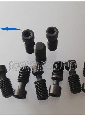 P类杠杆式车刀杆腰形螺丝WM8x22-T25直槽梅花孔螺丝杠杆式车刀杆