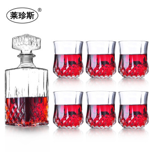 水晶玻璃酒樽 钻石古典威士忌美人鱼酒杯玻璃杯啤酒杯酒瓶套装