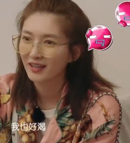 墨镜花儿与少年古力娜扎太阳眼镜
