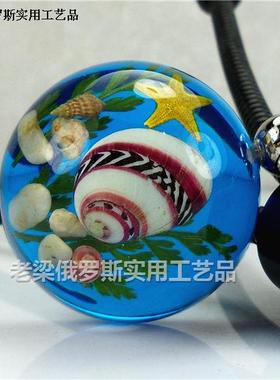 Z2昆虫水晶琥珀钥匙扣钥匙链半球形蓝色海洋海螺海星星光大道