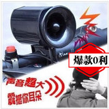 Compteur de vélo 558A - Ref 2425818 Image 51