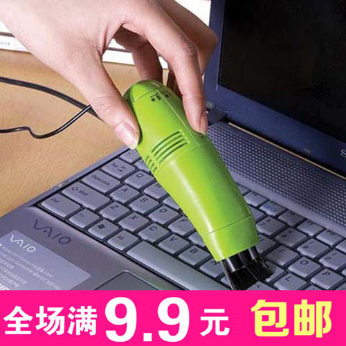 mini aspirateur USB - Ref 428845 Image 1