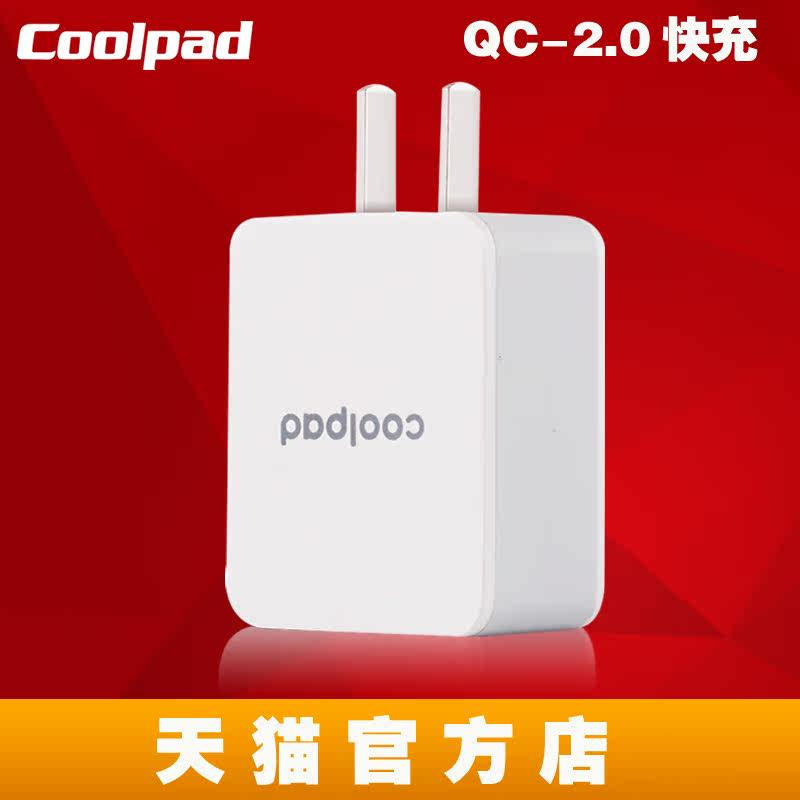chargeur COOLPAD - Ref 1298159 Image 1