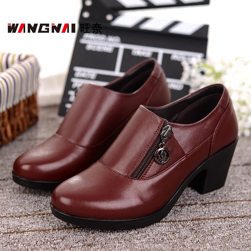 Chaussures de printemps Moyen-âge, 40-60 ans,  loisir - Ref 916742 Image 1