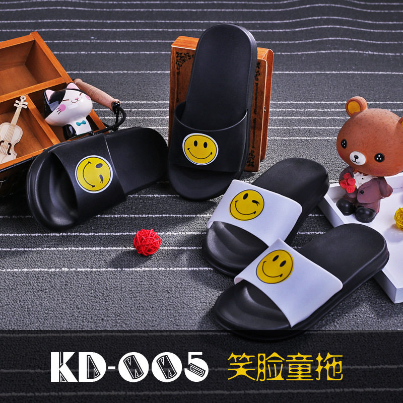 Pantoufles enfants en EVA pour hiver - semelle EVA - Ref 1007985 Image 1