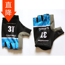 Gants de cyclisme mixte CASTELLI - Ref 2254747 Image 15