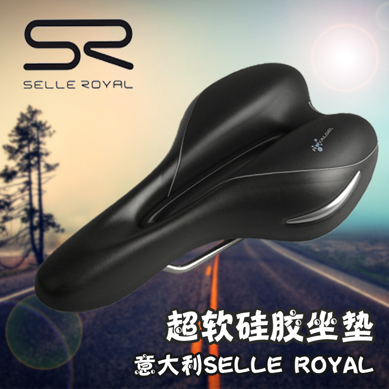 Selle de vélo SELLE ROYAL - Ref 2349769 Image 1