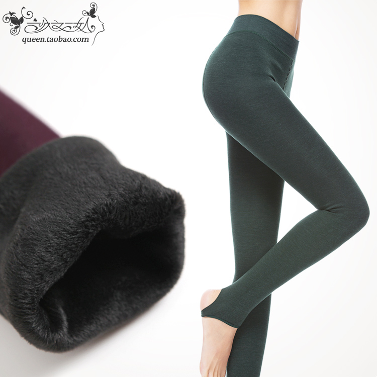 Pantalon collant jeunesse en polyester, polyester,  - Ref 774340 Image 1