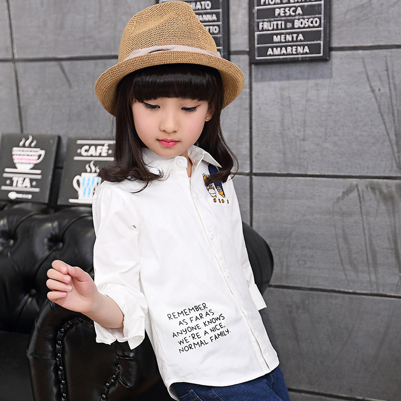 Chemise fille à manche longue - Ref 2085386 Image 1