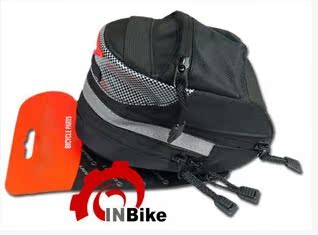 Sacoche pour vélo - Ref 2233884 Image 1