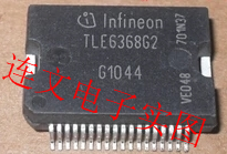 TLE6368R 汽车电脑板电源芯片 贴片36脚 进口现货  可直拍
