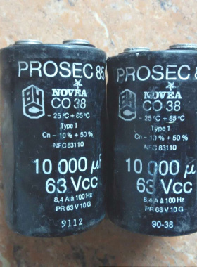 NOVEA 定制 BHC 电容 63v 10000uf 螺丝脚发烧滤波电容