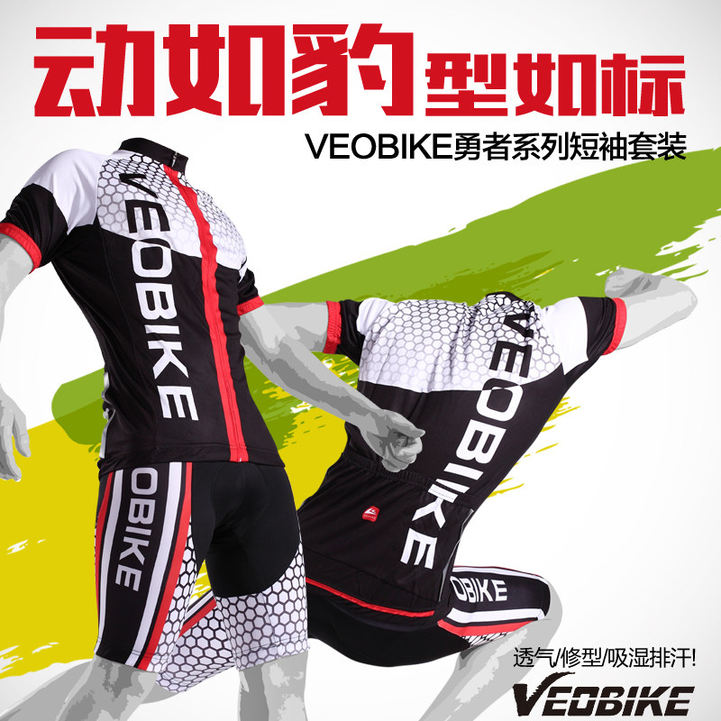 Tenue de cyclisme homme VEOBIKE - Ref 2230779 Image 1