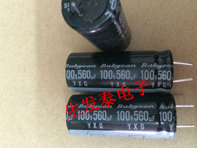 铝电解电容100V560UF 16X40 全新原装 日本红宝石 RUBYCON