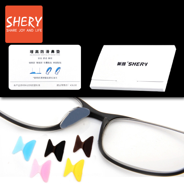 Etui à lunettes - Ref 1249536 Image 1