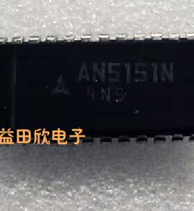 AN5151N AN5151  Panasoni  DIP-28  品质保障