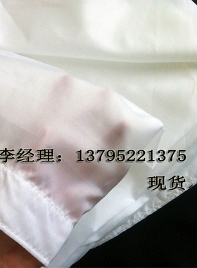 影视2.4*2.4米蝴蝶布8x8柔光布白布柔光屏送绑绳用照明扩散