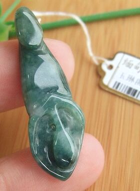 94050实拍图 玉琳阁 缅甸玉天然A货翡翠玉 玉兰花吊坠 一心一意