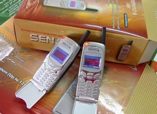 超远距离无线电话大功率无绳子母机神脑SN629 移动值班电话一拖10